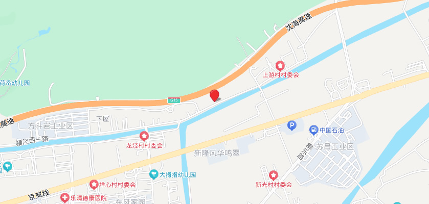 联系我们